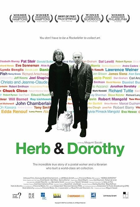 Эрб и Дороти (2008) постер