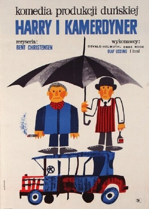 Гарри и дворецкий (1961) постер