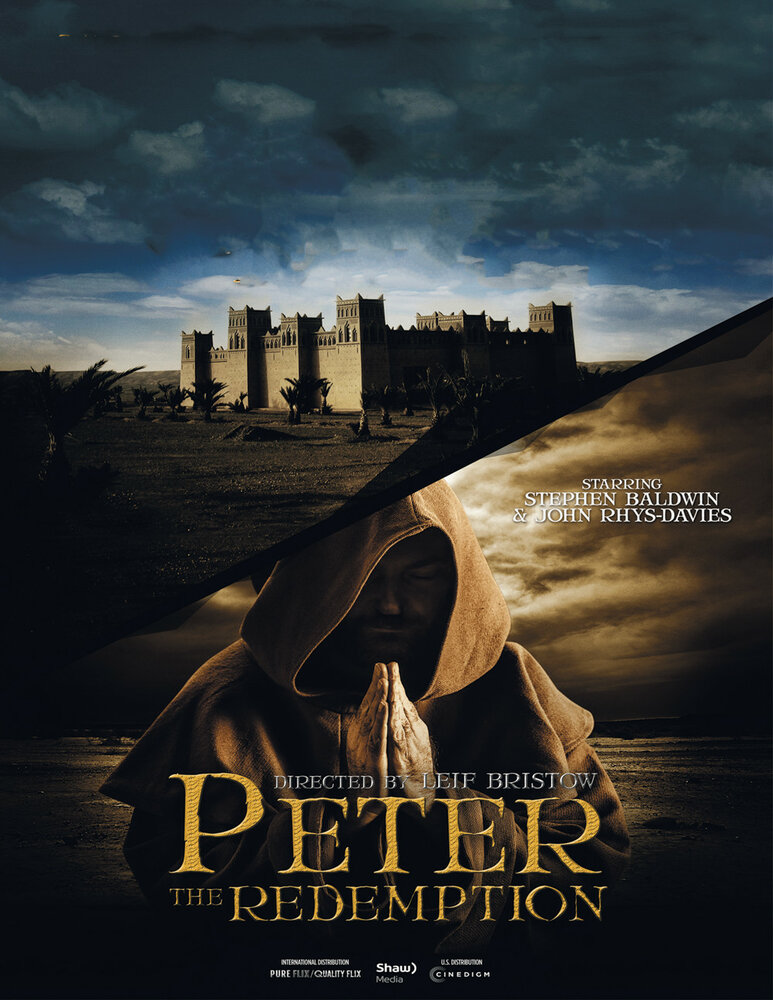 Апостол Пётр: искупление (2016) постер