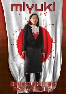 Miyuki (2007) постер