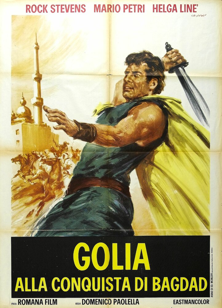 Golia alla conquista di Bagdad (1965) постер