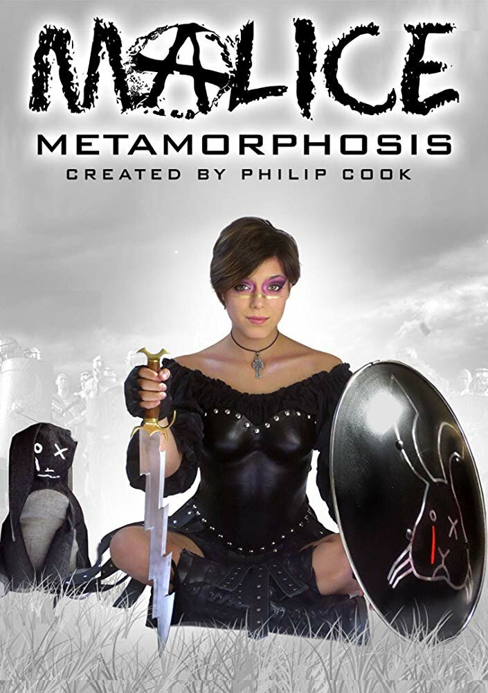 Malice: Metamorphosis (2014) постер