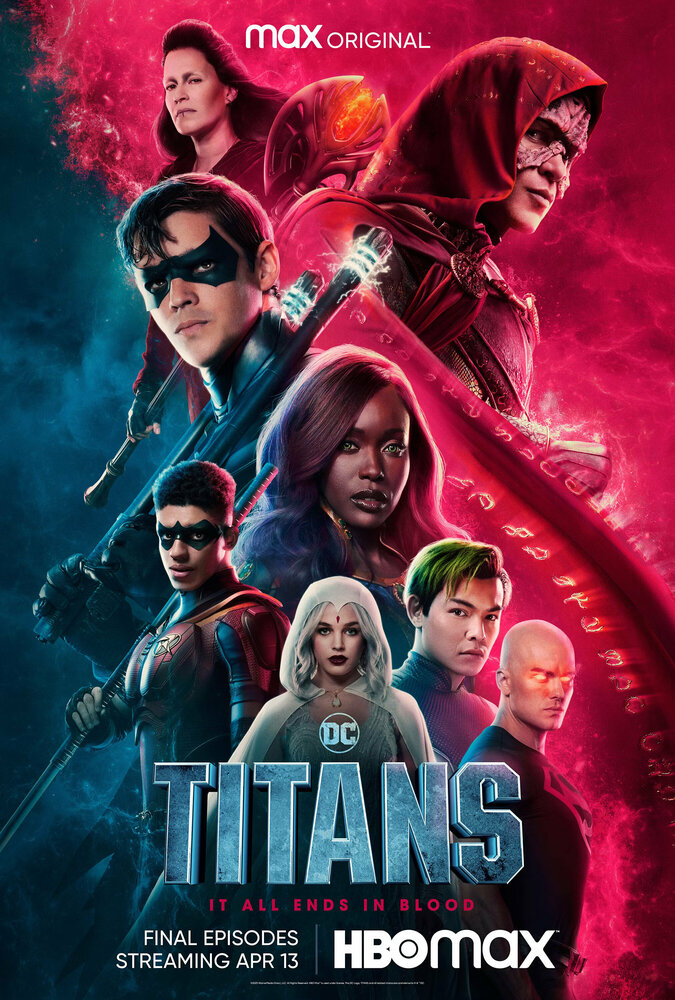 Титаны (2018) постер