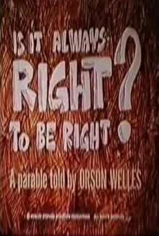 Всегда ли правильно быть правым? (1970) постер
