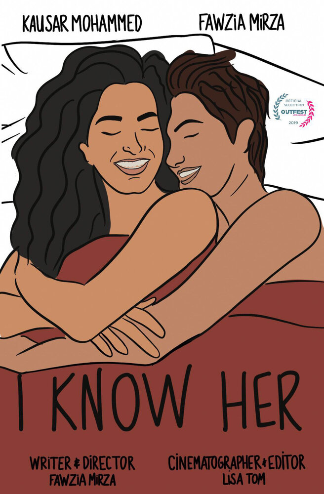 I Know Her (2019) постер