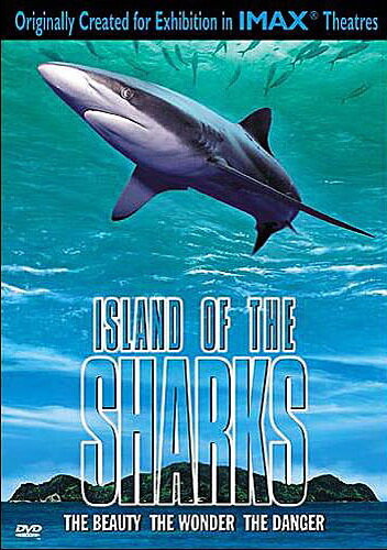 Остров акул (1999) постер