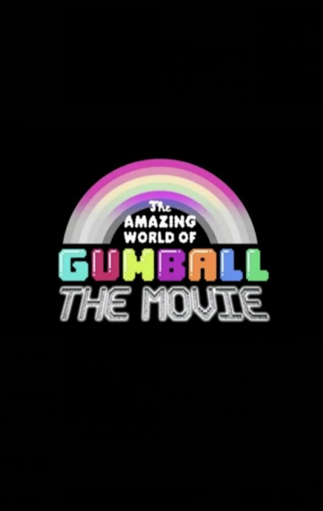 The Amazing World of Gumball: The Movie (2024) постер
