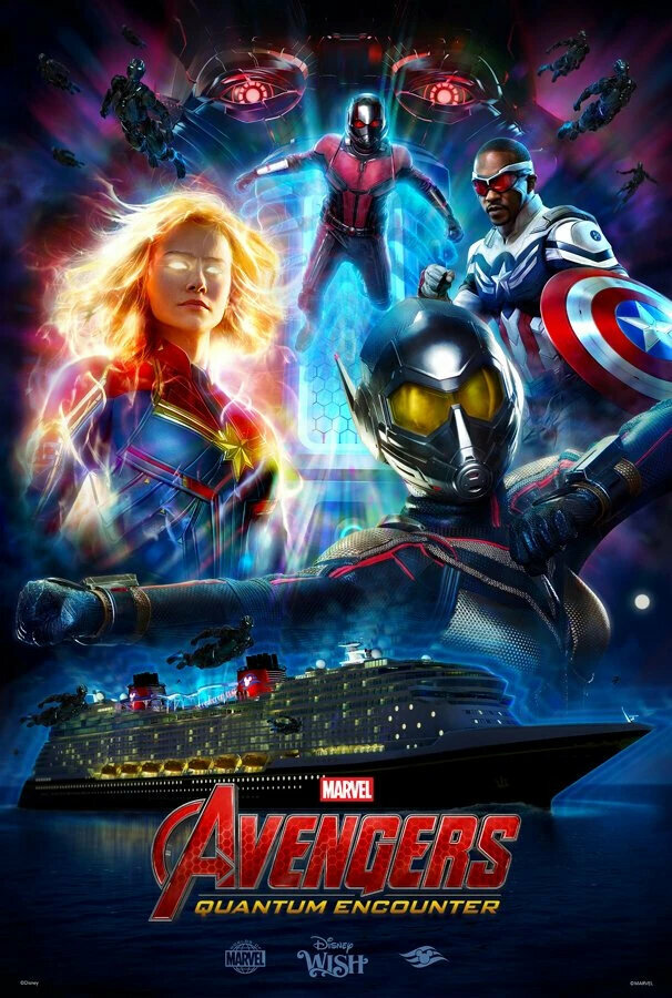 Avengers: Quantum Encounter (2022) постер