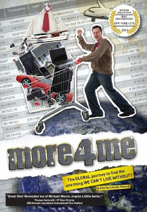 More 4 Me (2012) постер