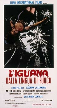 Игуана с огненным языком (1971) постер