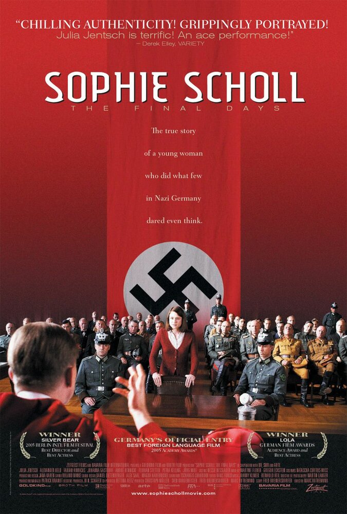 Последние дни Софии Шолль (2005) постер