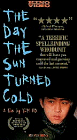 День, когда остыло Солнце (1994) постер