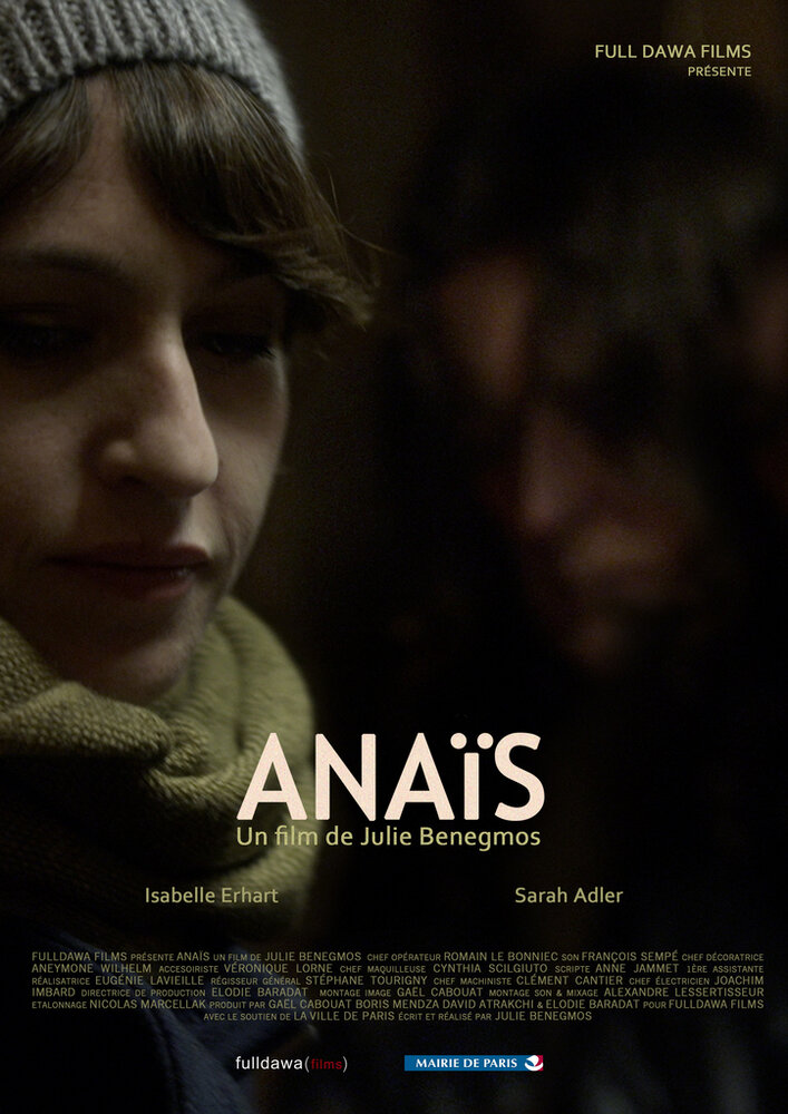 Анаис (2013) постер