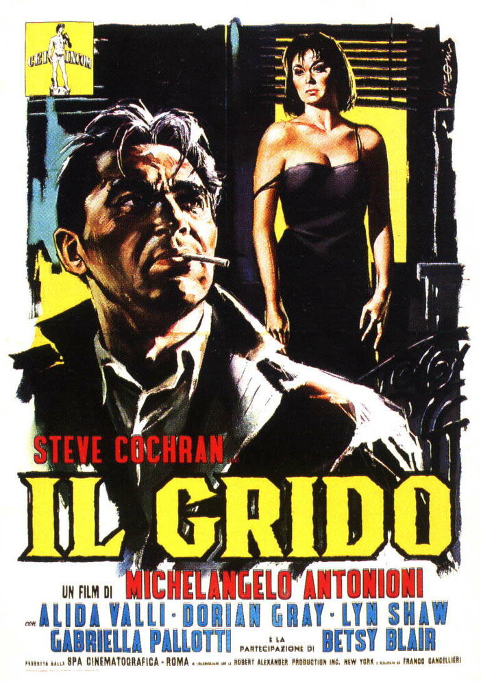 Крик (1957) постер