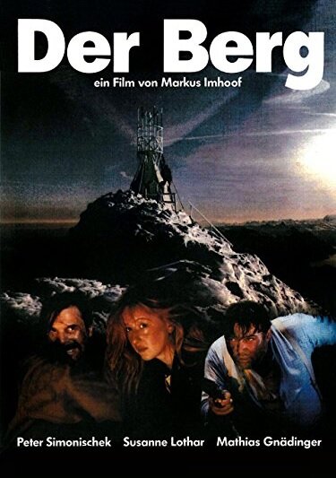 Гора (1990) постер