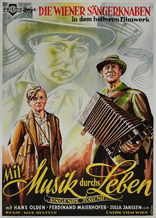 Поющая молодость (1936) постер