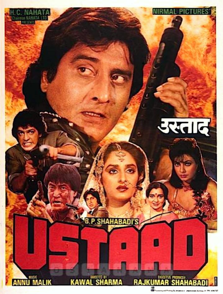 Ustaad (1989) постер