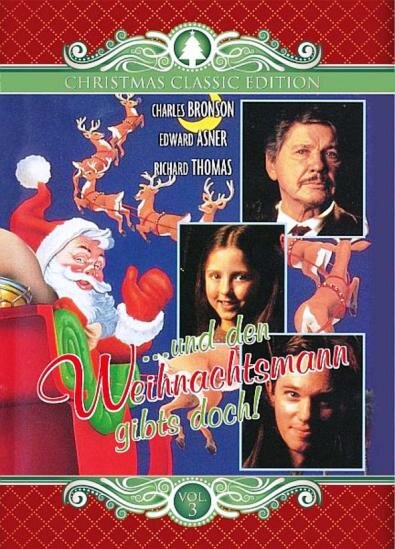 Да, Вирджиния, Санта Клаус есть на самом деле (1991) постер