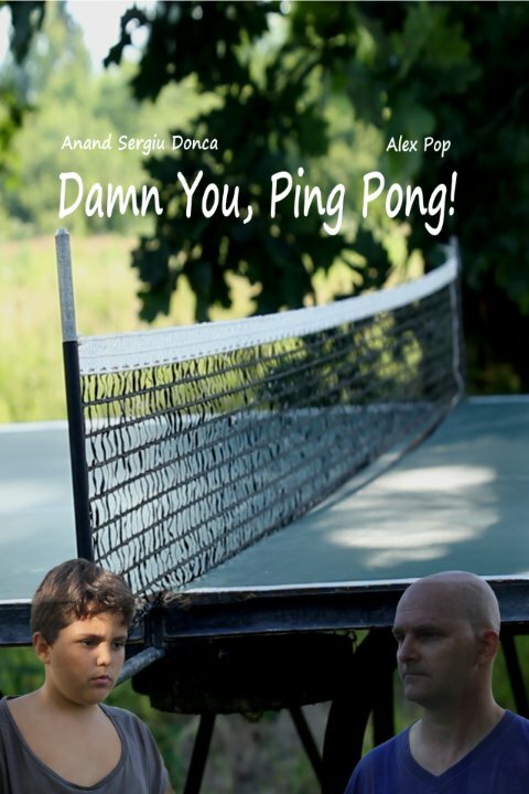 Damn You, Ping Pong! (2013) постер