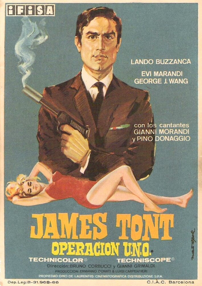 Джеймс Тонт: Операция Р.А.З. (1965) постер
