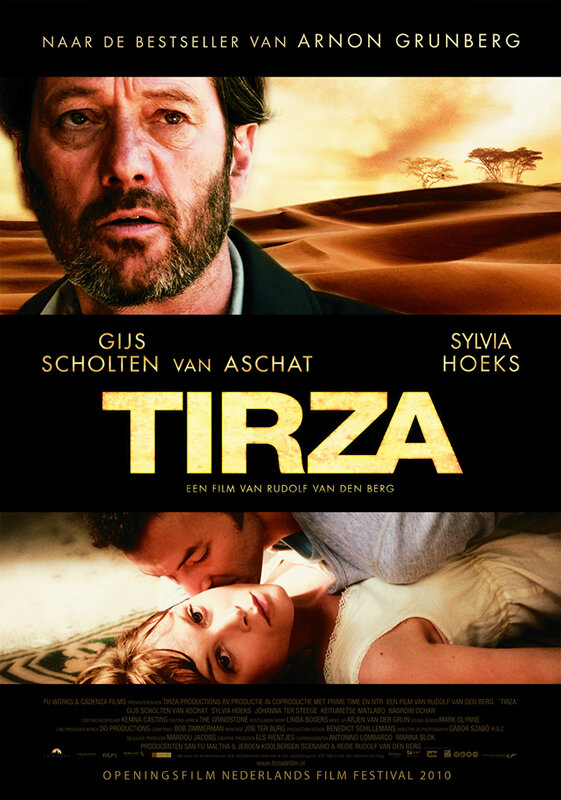 Тирза (2010) постер