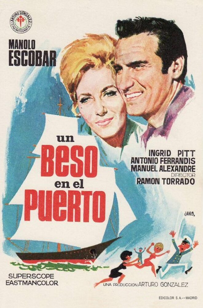 Un beso en el puerto (1966) постер