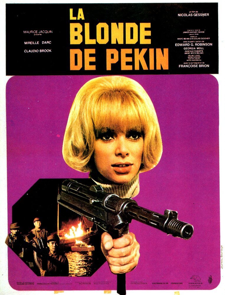 Пекинская блондинка (1967) постер