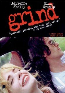 Grind (1997) постер