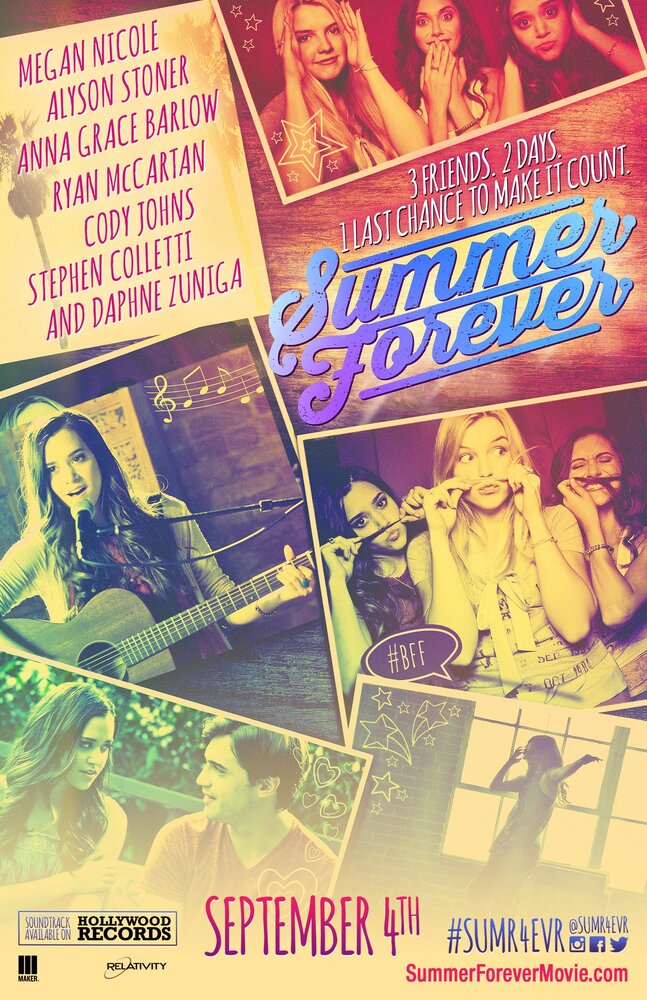 Вечное лето (2015) постер