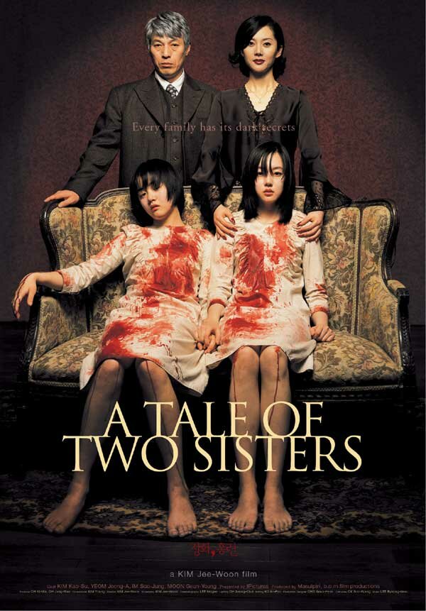 История двух сестёр (2003) постер