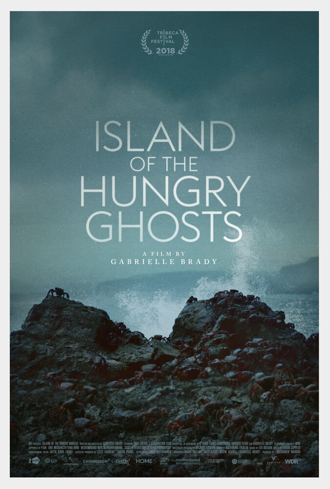 Остров голодных призраков (2018) постер