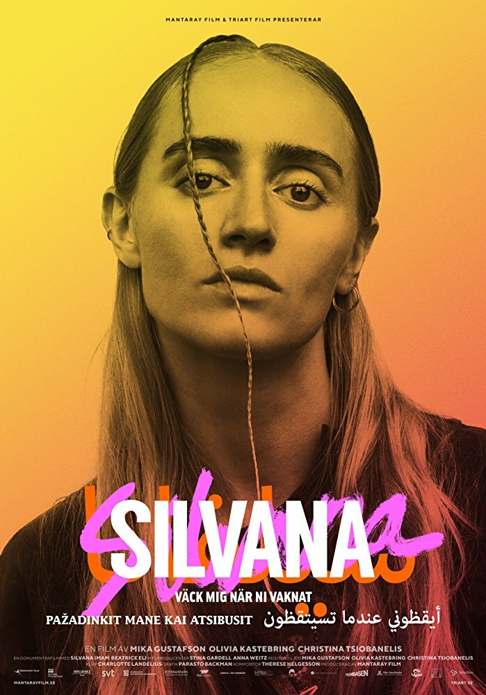Сильвана (2017) постер
