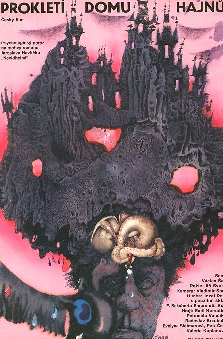 Проклятие дома Хайнов (1989) постер