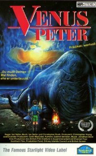 Venus Peter (1989) постер