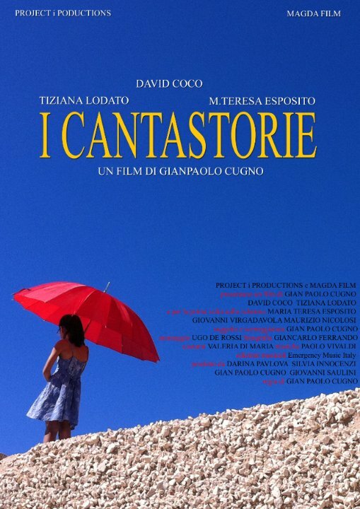 I Cantastorie (2016) постер