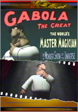 Габола – великий волшебник (2004) постер