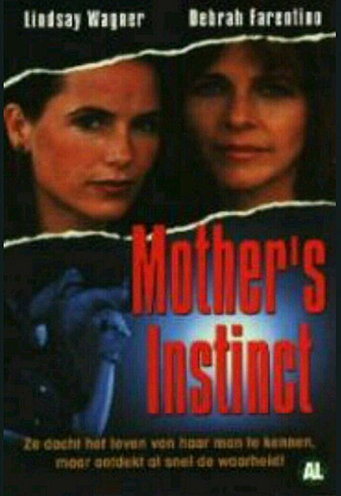 Материнский инстинкт (1996) постер