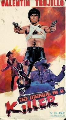 Жестокий человек (1986) постер