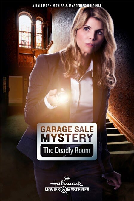 Загадочная гаражная распродажа: Смертельная комната (2015) постер