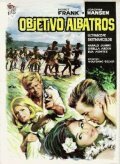 Die letzten Drei der Albatros (1965) постер