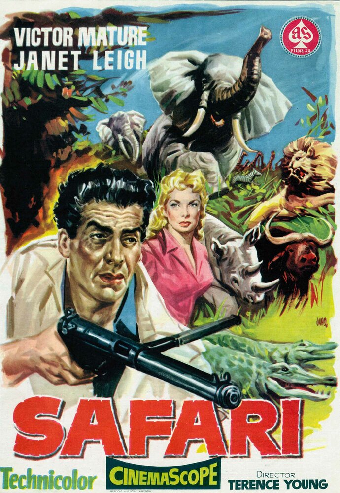 Сафари (1956) постер