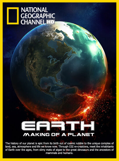 Земля: Биография планеты (2011) постер