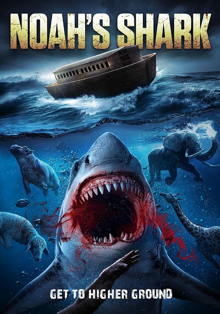 Ноева акула (2021) постер