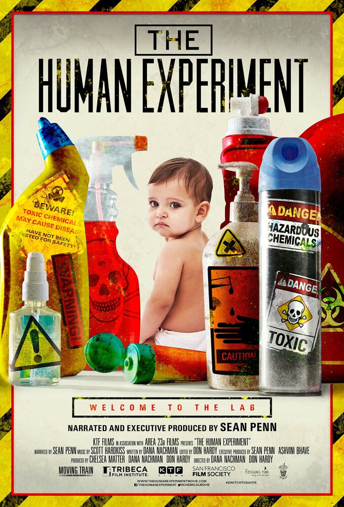 Человеческий эксперимент (2013) постер