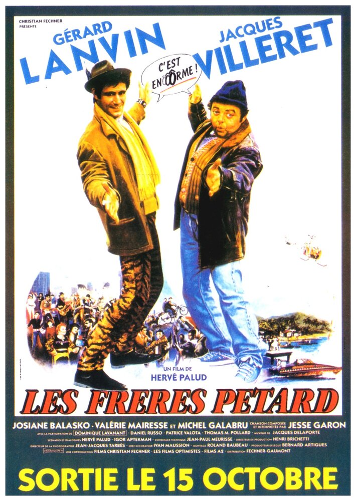 Братья Петард (1986) постер