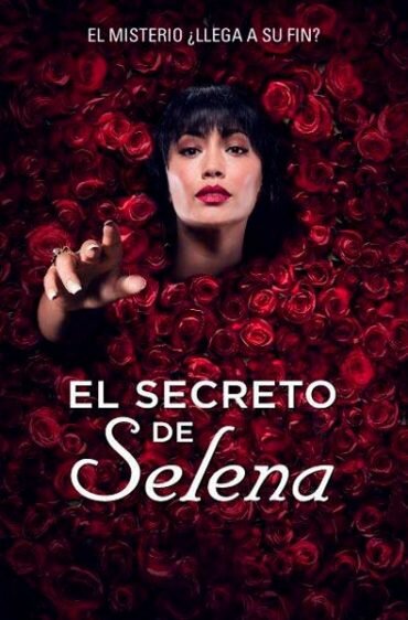 Секрет Селены (2018) постер