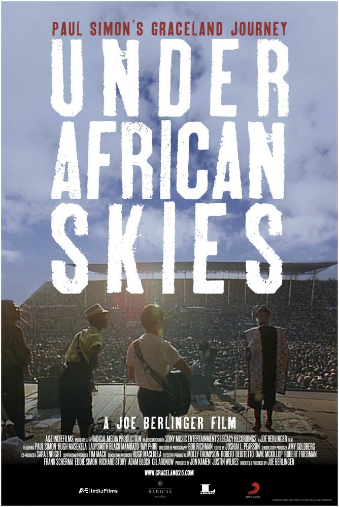 Под небом Африки (2012) постер