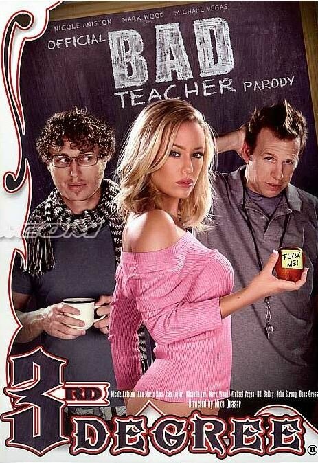 Official Bad Teacher Parody (2011) постер