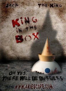 Король в коробке (2007) постер