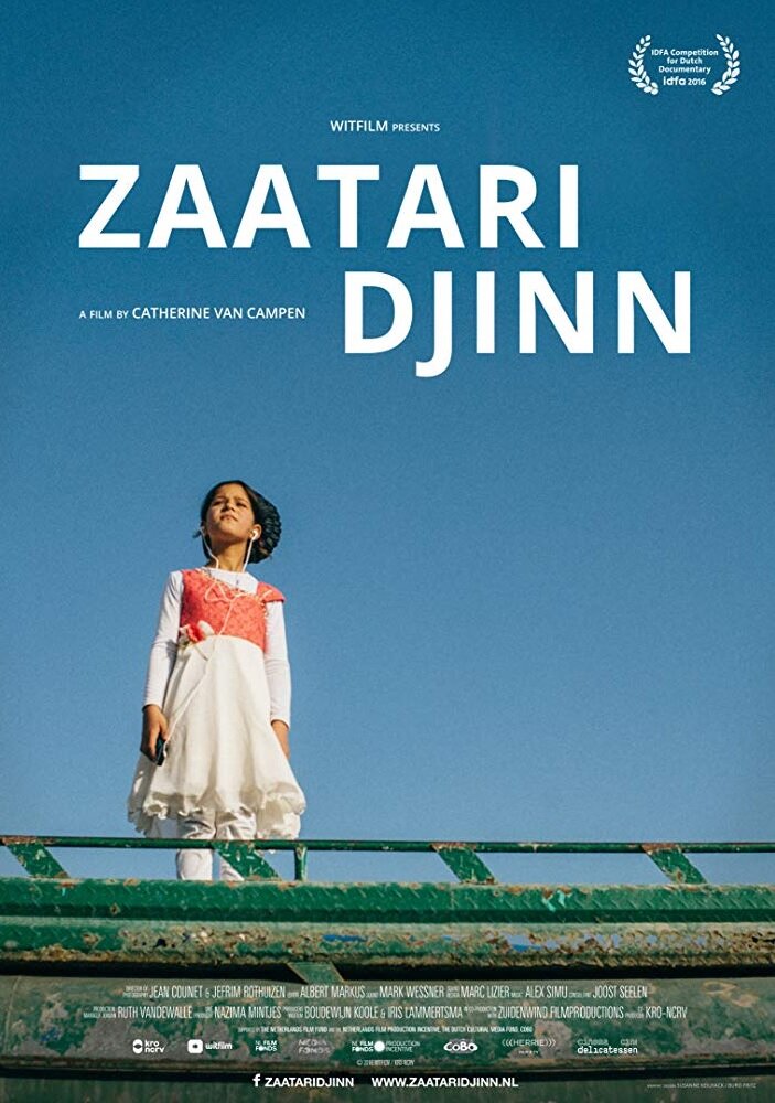 Zaatari Djinn (2016) постер